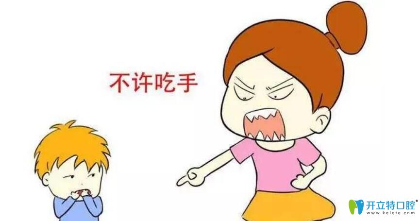 兒童地包天怎么矯正