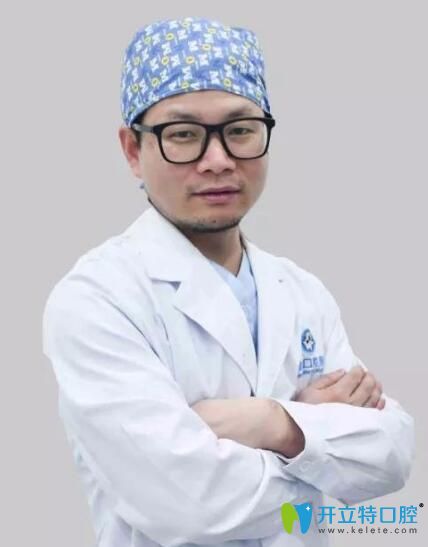 重慶美維口腔醫(yī)院何思鈴