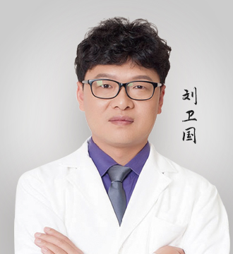 云南昆明竹子口腔醫(yī)院 劉衛(wèi)國(guó)