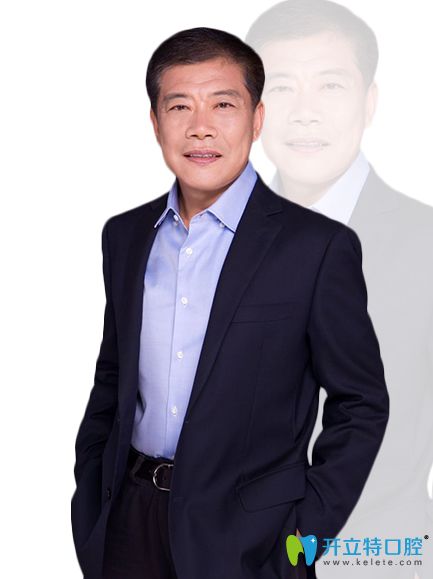 深圳青苗兒童口腔門診部岳江