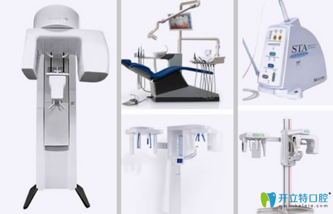 西安中諾牙科醫(yī)療設備