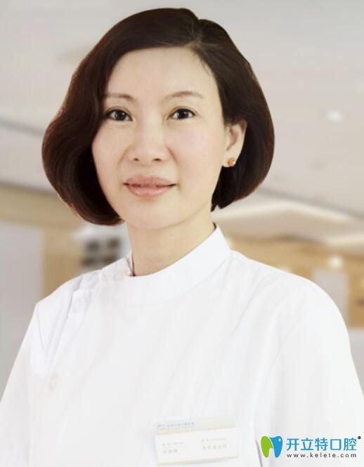 北京中諾口腔葉麗茸