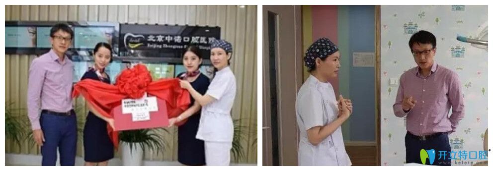 葉麗茸活動合影照片