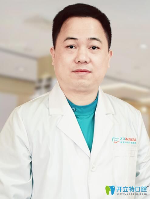 北京中諾口腔陳劍明