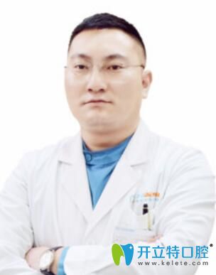 北京中諾口腔陳卓