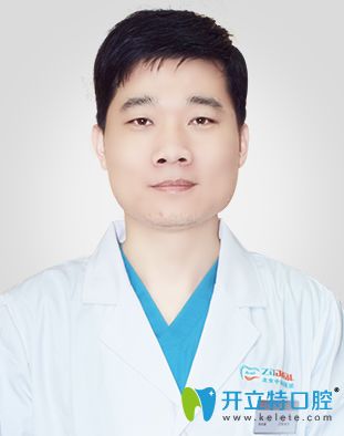 北京中諾口腔醫(yī)院 李時(shí)順