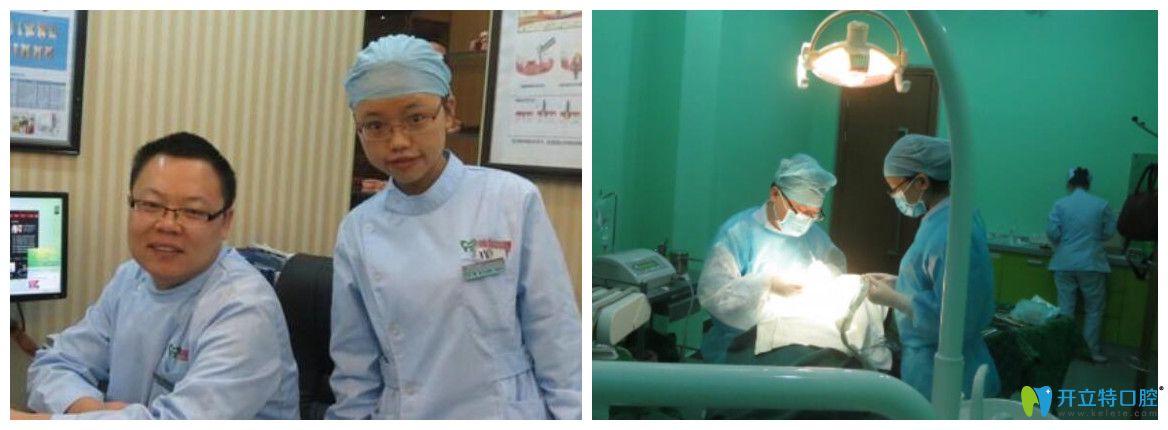 朱明璋工作中合影 朱明璋工作中合影