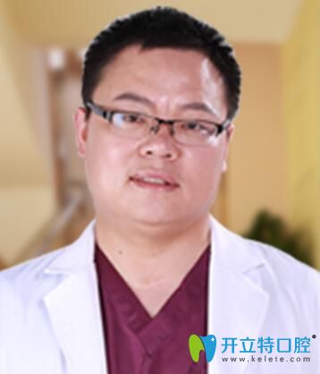 深圳格倫菲爾口腔門診部朱明璋