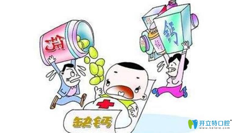 孩子新?lián)Q牙是鋸齒牙，該怎么辦