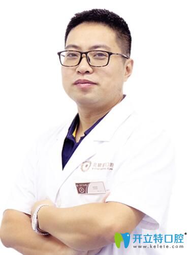 無(wú)錫北極星牙科楊亮亮