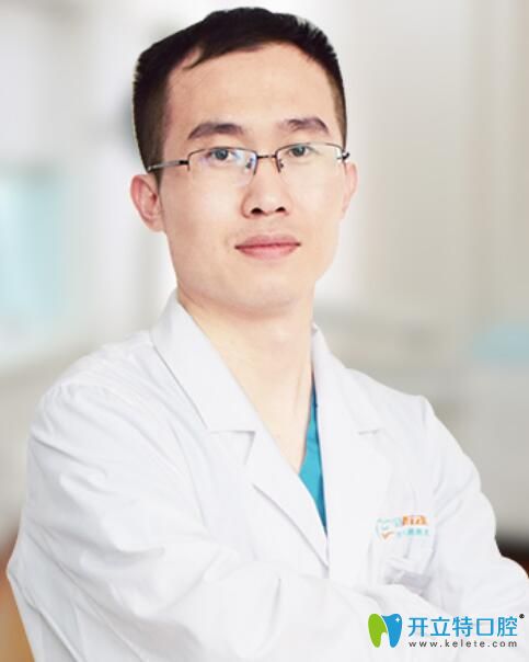 北京中諾口腔孫金鑫