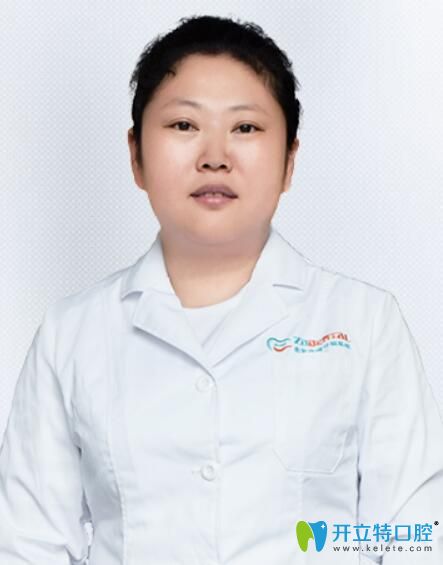 北京中諾口腔劉興華