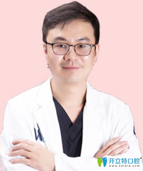 青島維樂口腔徐文磊 青島維樂口腔徐文磊