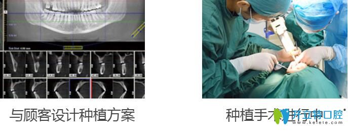 郭晨剛工作中照片