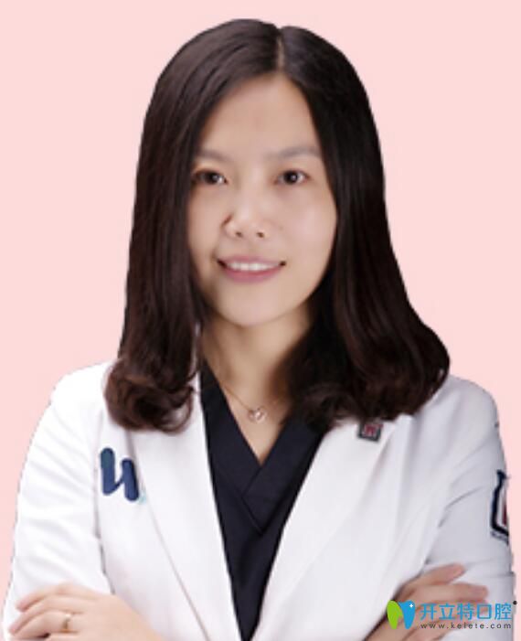 青島維樂口腔門診部 朱琳