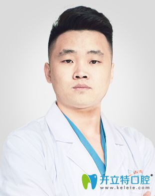 北京中諾口腔鄭宏光