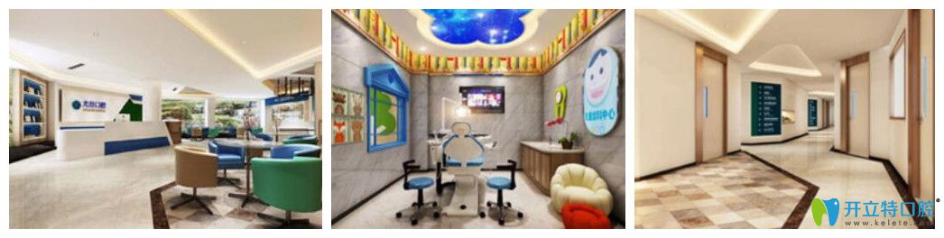 上海尤旦口腔價(jià)格表及評價(jià)，看下尤旦口腔醫(yī)院收費(fèi)怎么洋