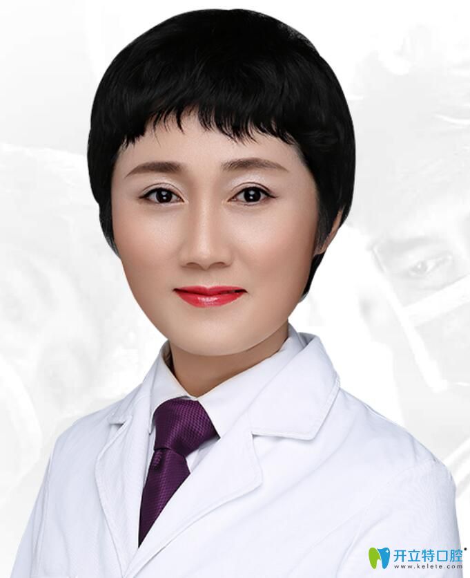 重慶華美口腔醫(yī)院吳承瓊