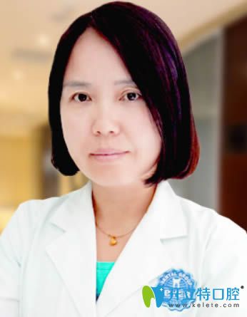 洛陽(yáng)拜博口腔畢芳醫(yī)生 洛陽(yáng)拜博口腔畢芳醫(yī)生