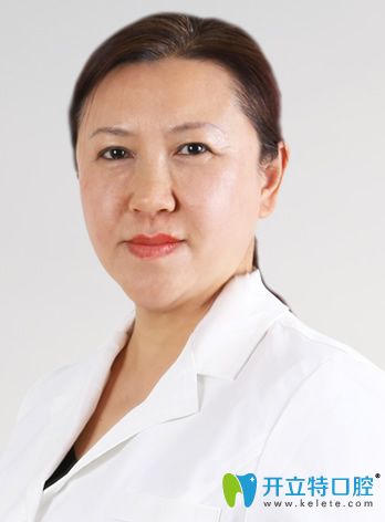 北京美萊整形口腔科于英醫(yī)生