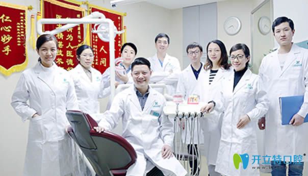 <!--<i data=20240703-sp></i>-->宏康精湛的醫(yī)生團(tuán)隊(duì)