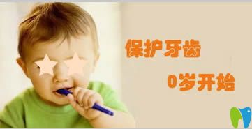 臺州維多利亞口腔科普:兒童口腔護理常識及常犯6大錯誤匯總