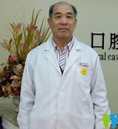 臺(tái)州維多利亞口腔門診部主任于文學(xué)照片 臺(tái)州維多利亞口腔門診部主任于文學(xué)照片