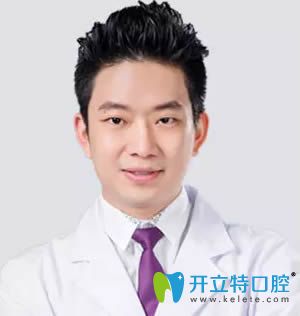 州維多利亞口腔門診部黃仁輝圖 州維多利亞口腔門診部黃仁輝圖