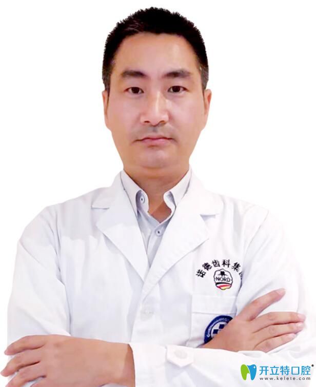 深圳諾德口腔門診部 鮑立峰