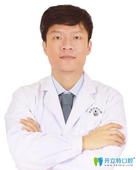 深圳諾德口腔門診部 柯明