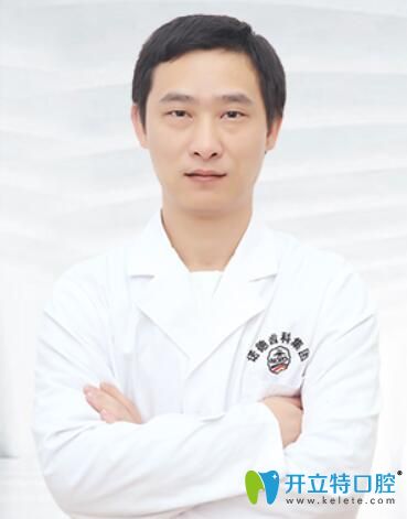 深圳諾德口腔門診部 彭學(xué)兵