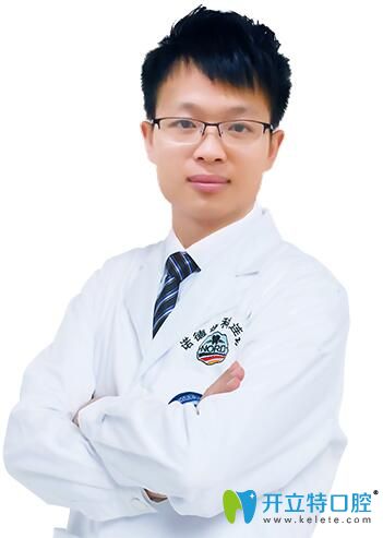 深圳諾德口腔門診部呂盼華