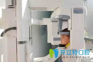 全面講解兒童拍牙片沒有防護(hù)的輻射和危害