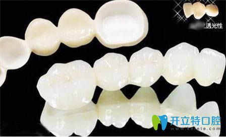 網(wǎng)傳二氧化鋯全瓷牙致癌是真的嗎？