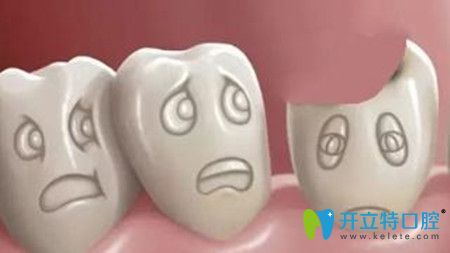 現(xiàn)在換一個(gè)牙大概要多少錢,重新做一顆牙價(jià)格在幾百或幾千