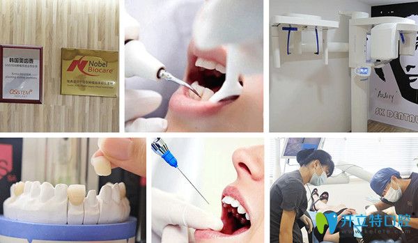 吉林愛齒口腔醫(yī)療設備
