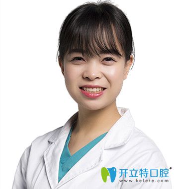 南京博韻口腔田慧慧