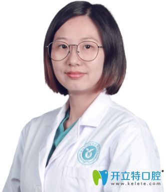 南京博韻口腔茹雪醫(yī)生