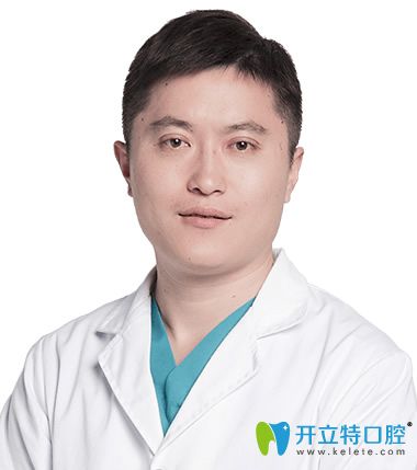 南京博韻口腔鄭陽(yáng)醫(yī)生