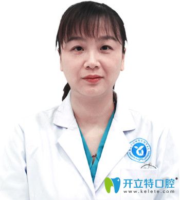 南京博韻口腔<!--<i data=20240703-sp></i>-->