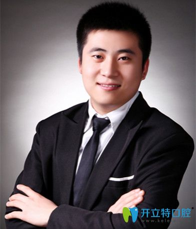 吉林愛(ài)齒口腔門診部譚敬宇