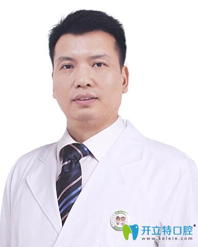 深圳正夫口腔門診部 陳小華