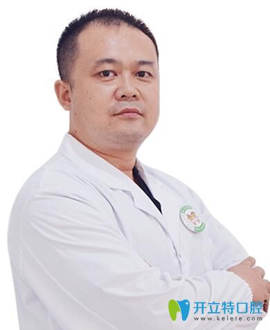 深圳正夫口腔門診部 熊巍