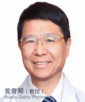 南昌安植雅口腔醫(yī)院 黃奇卿