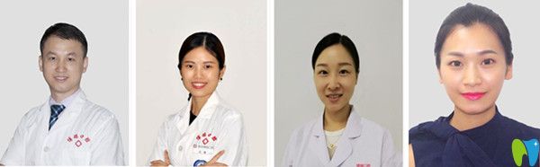南充博瑞口腔門診醫(yī)療團隊