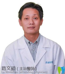 南昌安植雅口腔路文碩醫(yī)生 南昌安植雅口腔路文碩醫(yī)生