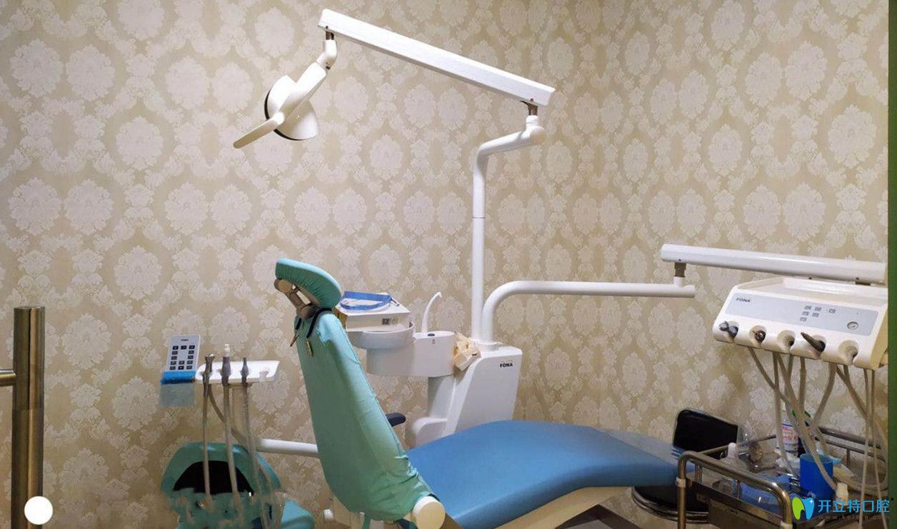 艾芳口腔先進(jìn)設(shè)備
