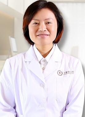泰州北極星口腔牙科 薛迎春