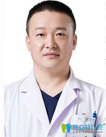 內(nèi)蒙古華醫(yī)口腔張永剛