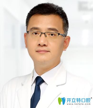 沈陽(yáng)歡樂(lè)口腔醫(yī)院徐陽(yáng)